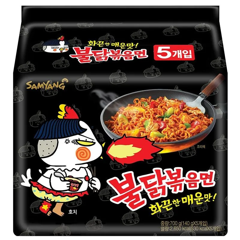 Samyang Buldak Hot Chicken Noodles 5 Pack