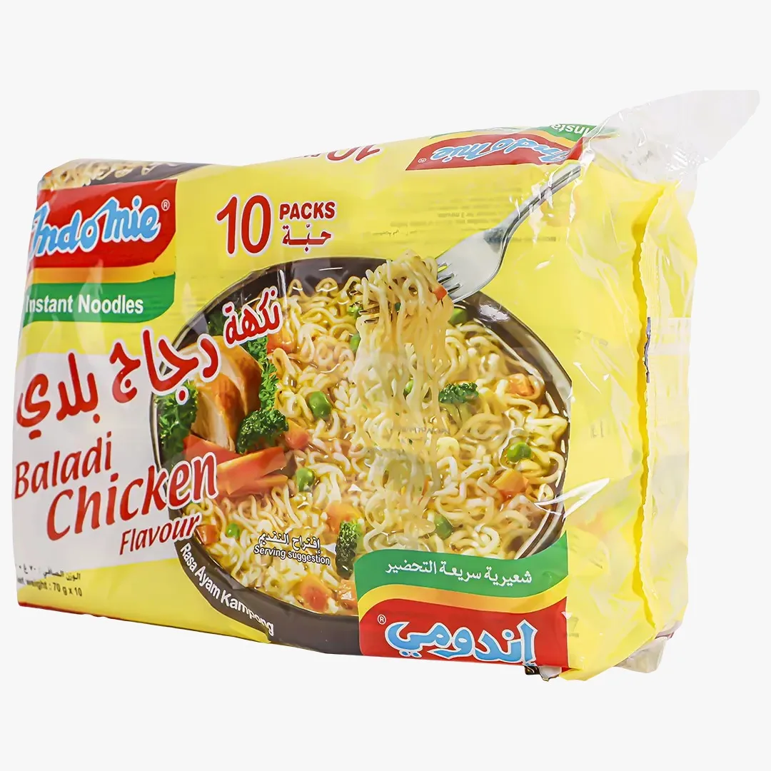 Indomie Baladi Chicken Noodles 10 Pack